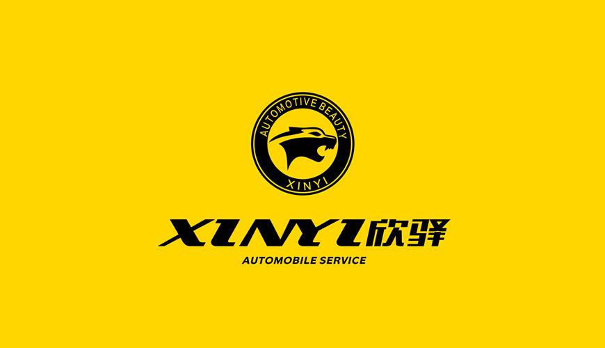 大厂包装设计公司为品牌重塑确保成功的步骤